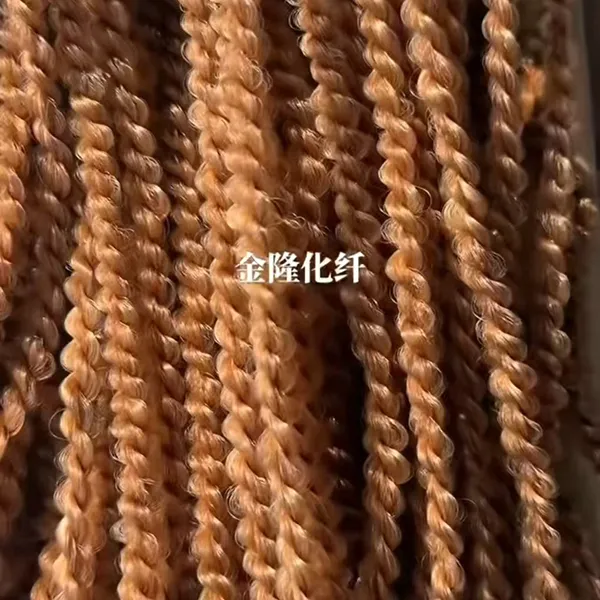 forming fiber-QG（2）
